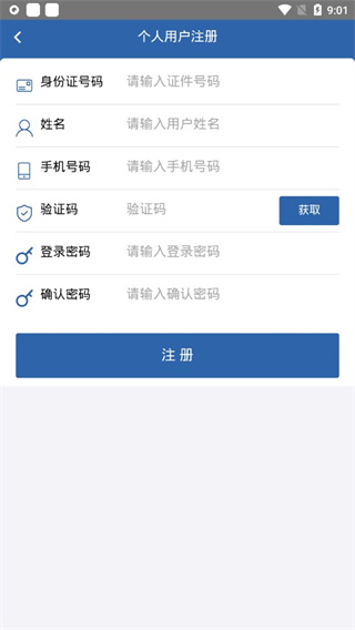 米兰app4